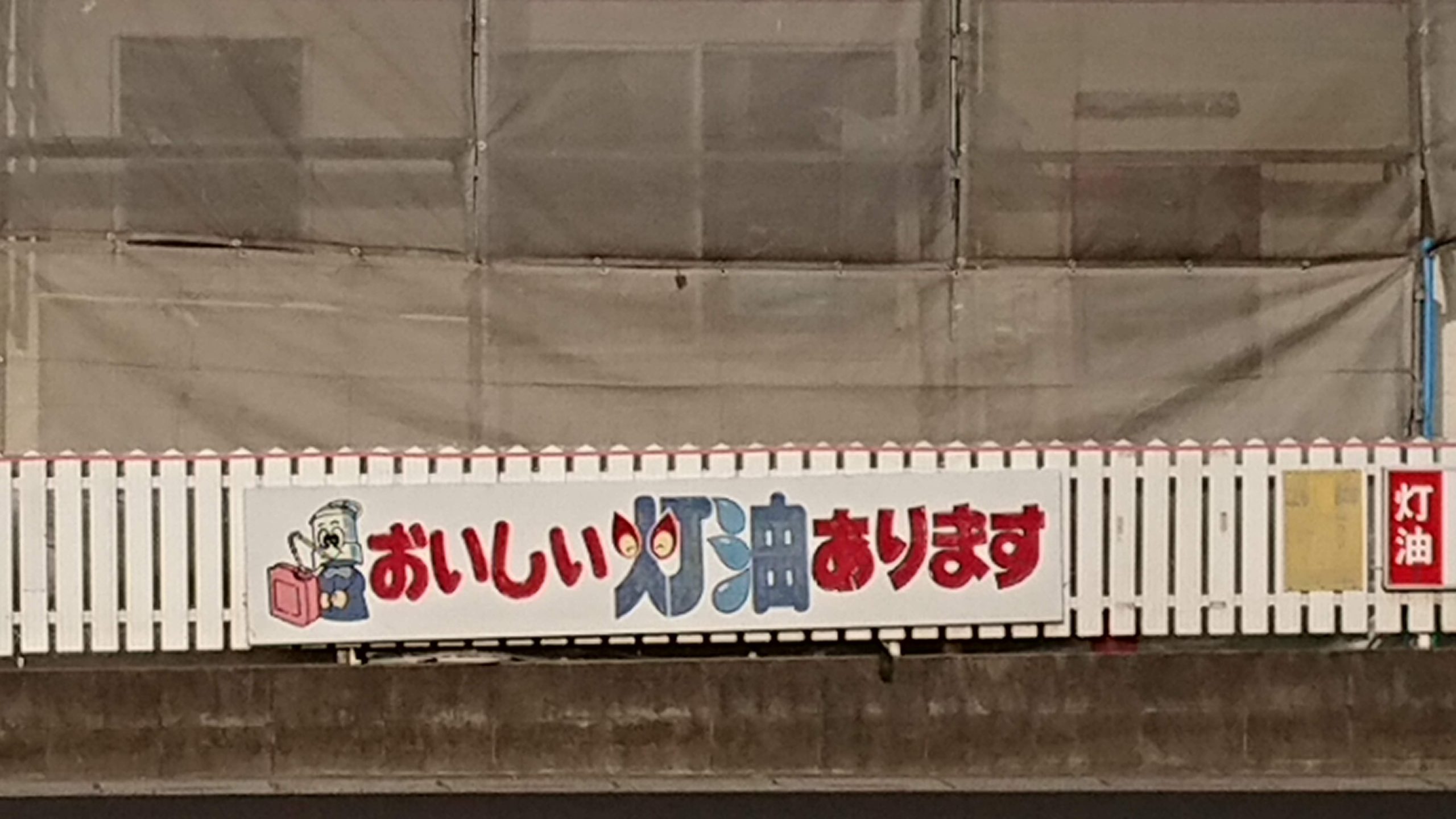 Twitterで発信できるコンテンツ
