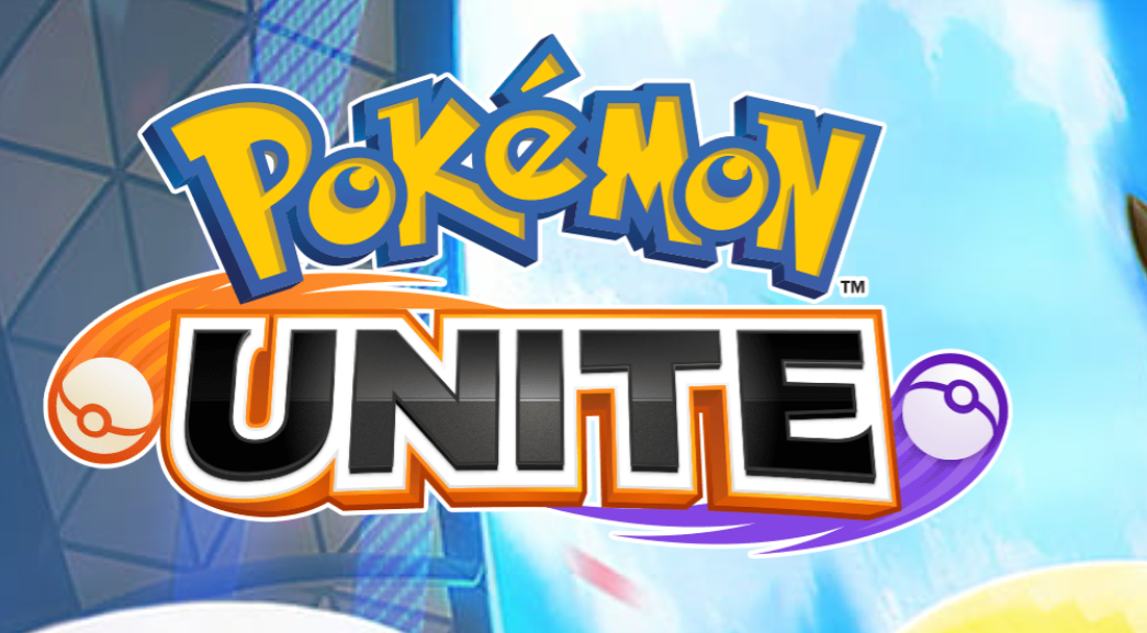 ポケモンユナイト面白いので布教してきたい